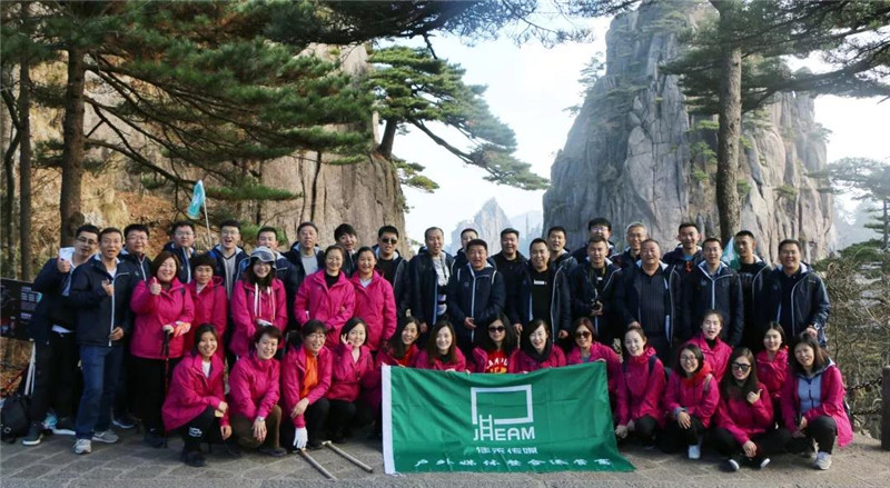 微信图片_20181129153451_副本.jpg 微信图片_20181129153451_副本.jpg